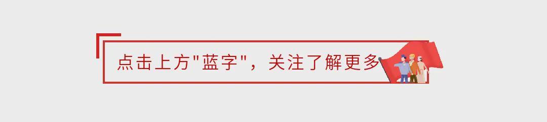 刚刚发车!今晚无锡队主场请来“群星”助阵